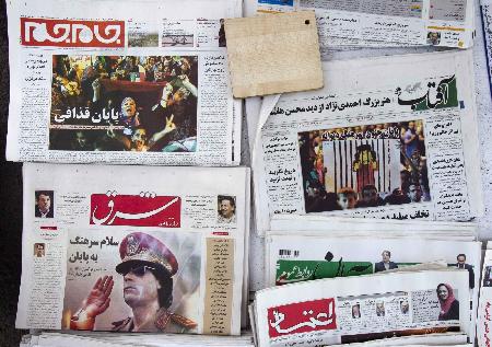 外国媒体关注利比亚