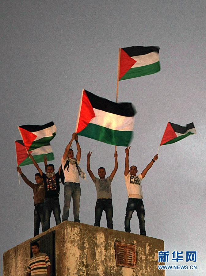 巴勒斯坦民众庆祝阿巴斯递交入联申请