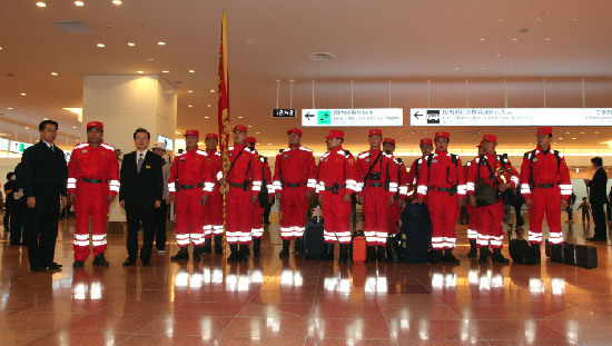 中国国际救援队抵达日本东京羽田机场