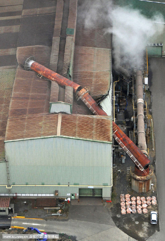 日本福岛核电站放射性物质发生泄漏