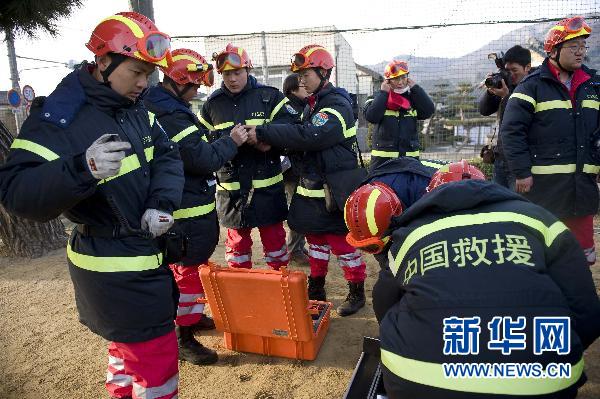 中国政府向日本政府提供紧急人道主义物资援助