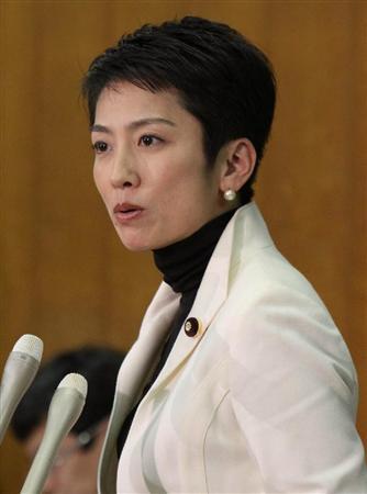 日本华裔参议员担任救灾电力大臣 40名中国女研修生失踪