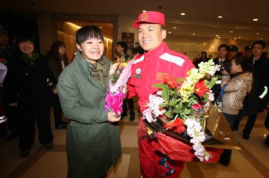 中国国际救援队返回北京