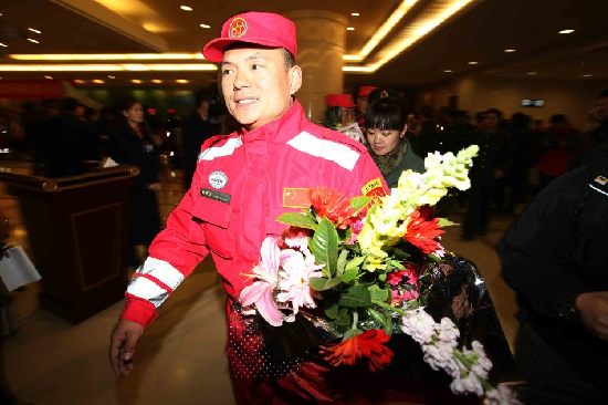 中国国际救援队返回北京