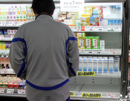 组图：日本因核辐射对4县蔬菜实施销售禁令