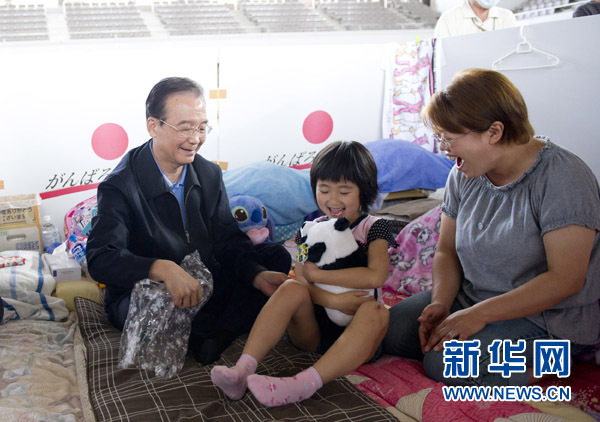 温家宝给日本灾区小学生回信