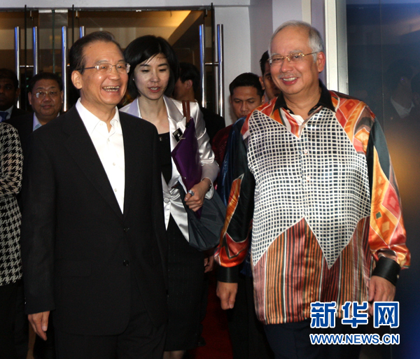 温家宝总理会见马来西亚总理