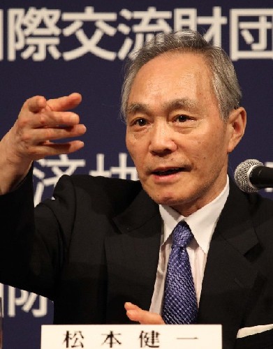 日方嘉宾在第六届北京-东京论坛上发表讲话