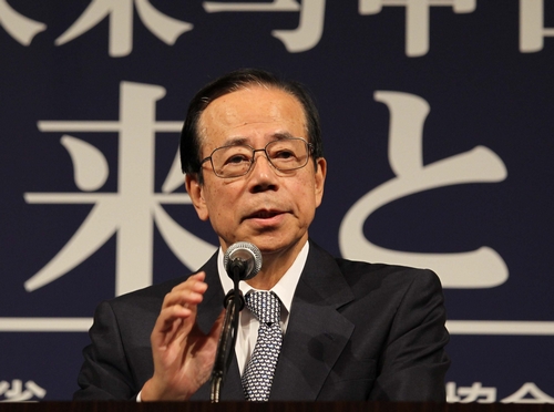 日方嘉宾在第六届北京-东京论坛上发表讲话