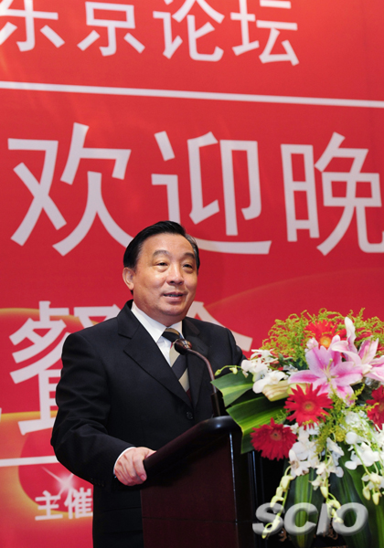 王晨出席第七届北京--东京论坛欢迎晚宴并致辞