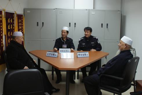 立案公开，执法为民 ——北京市公安局西城分局牛街派出所实地采访