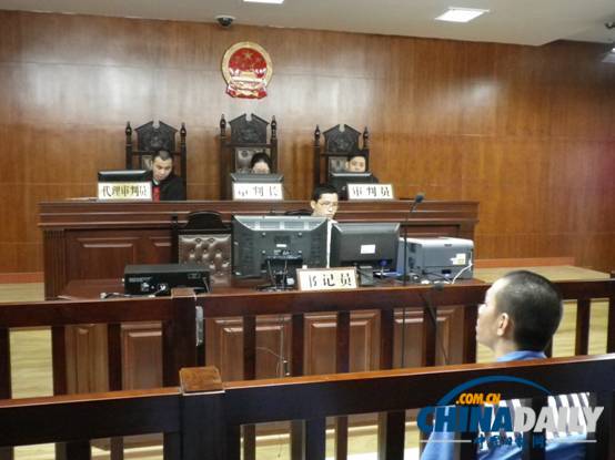 当庭计算量刑,审判公开公正 ——厦门市思明区人民法院“量刑规范化”改革成效显著