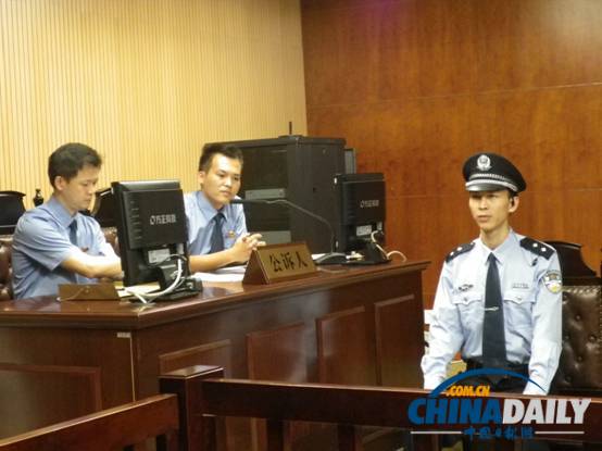 当庭计算量刑,审判公开公正 ——厦门市思明区人民法院“量刑规范化”改革成效显著