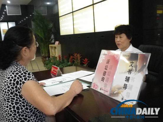 将司法为民做到极致:成都市武侯区人民法院加强立案诉讼服务纪实