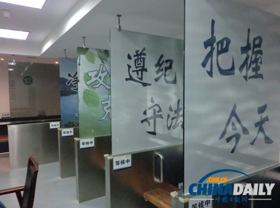 “杭标”引航 执法规范化建设的“杭州样本”