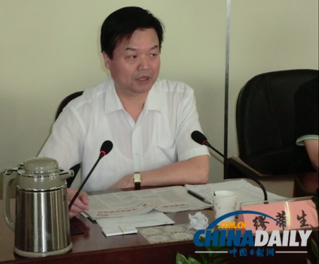 深化改革 加强法律援助工作