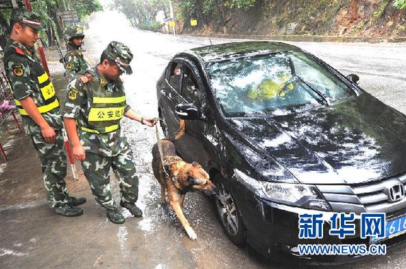 写在新中国第一支专业缉毒队成立30年之际