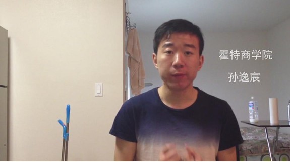 留学生：两会上应有我们的代表