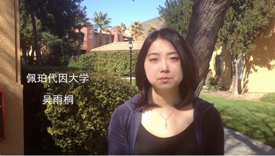 留学生：两会上应有我们的代表