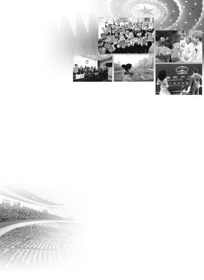 打工者谈两会期盼:让户籍与附加其上的福利脱