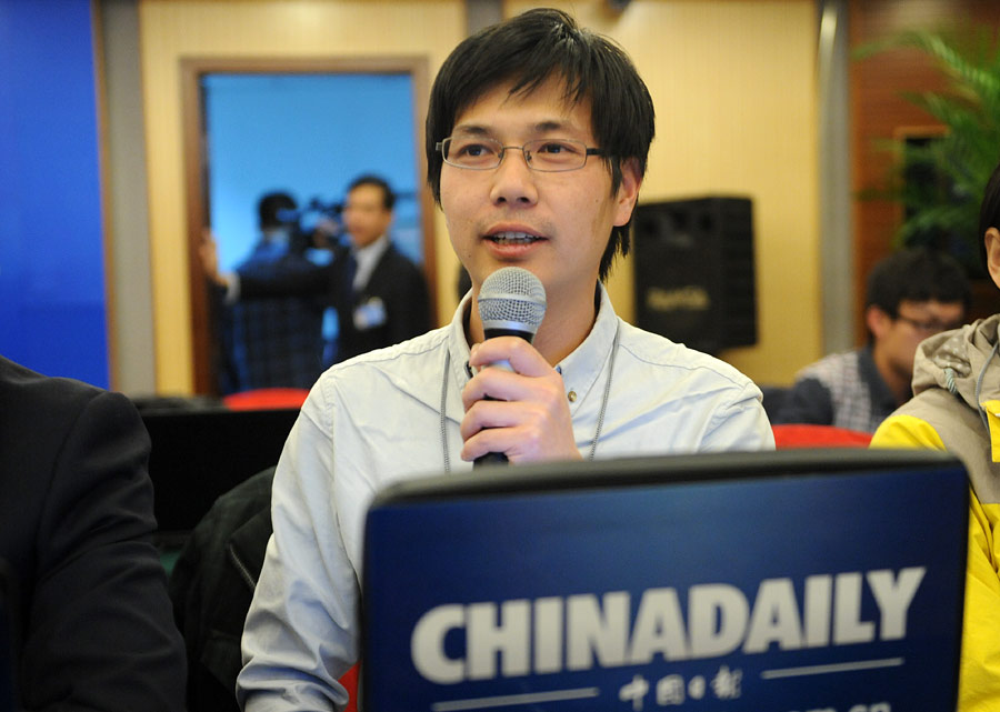 中国日报记者提问