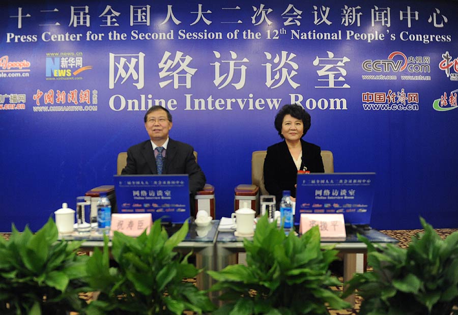 图为网络访谈现场