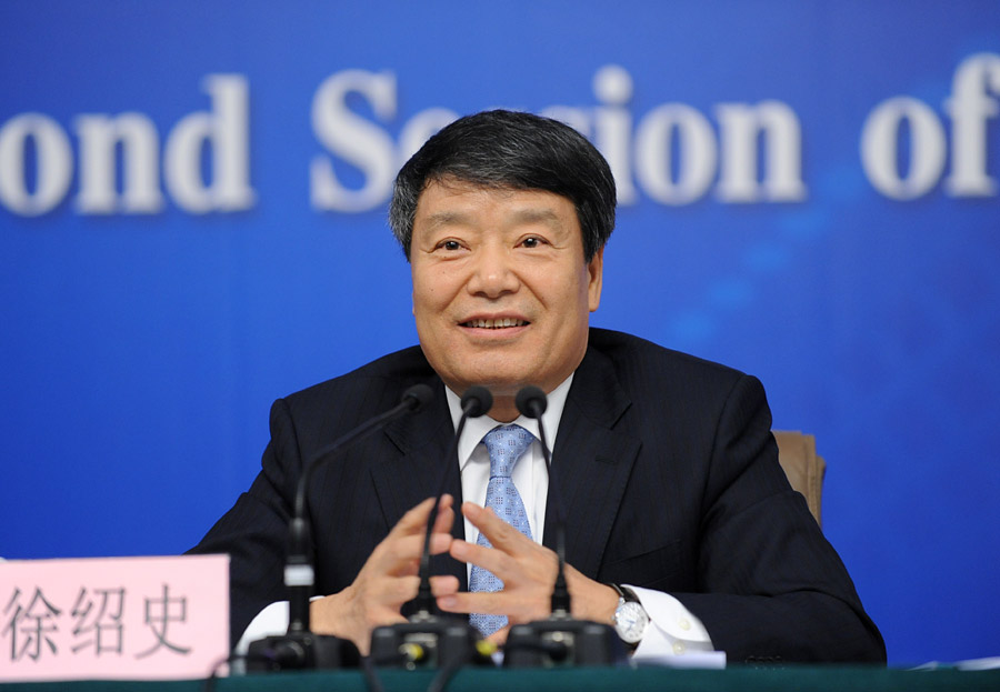 国家发改委主任徐绍史发言