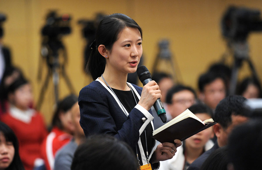 中国经济导报记者