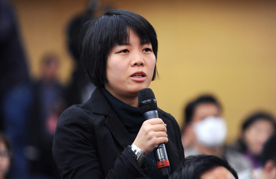 新华社记者提问