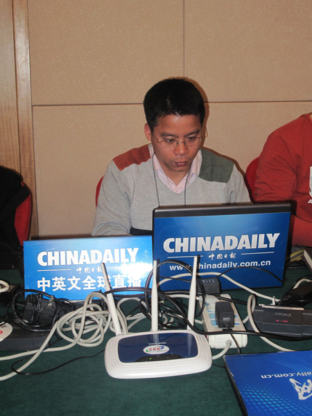 中国日报网记者现场直播
