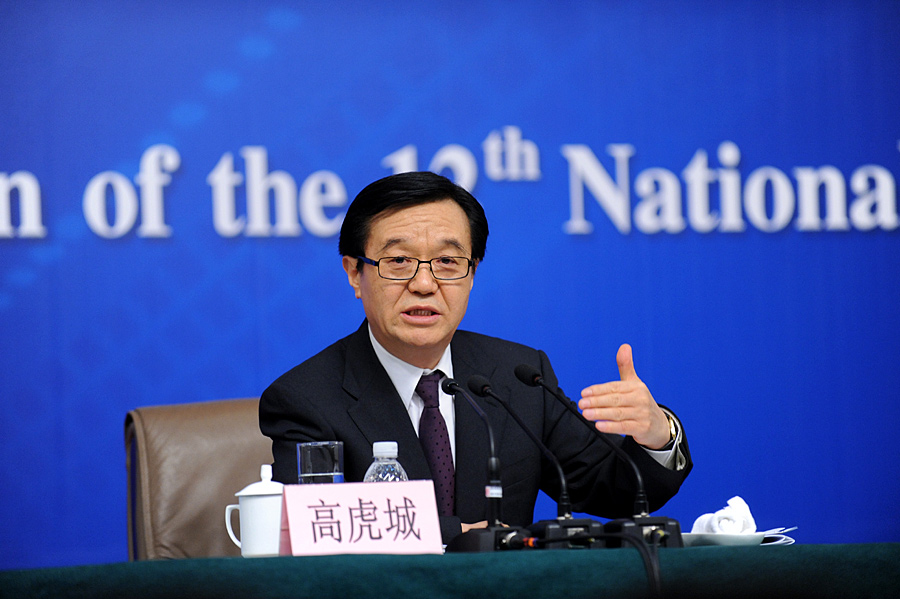 商务部部长高虎城回答记者提问