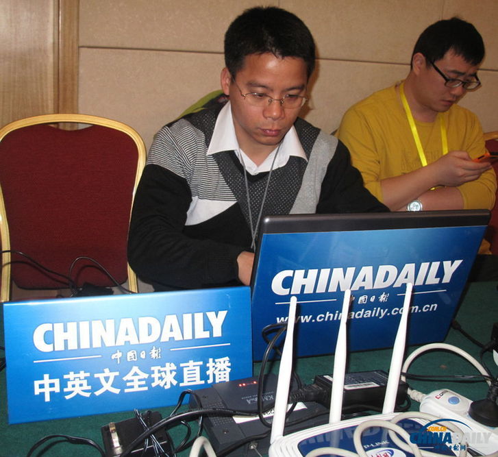 中国日报网记者现场直播