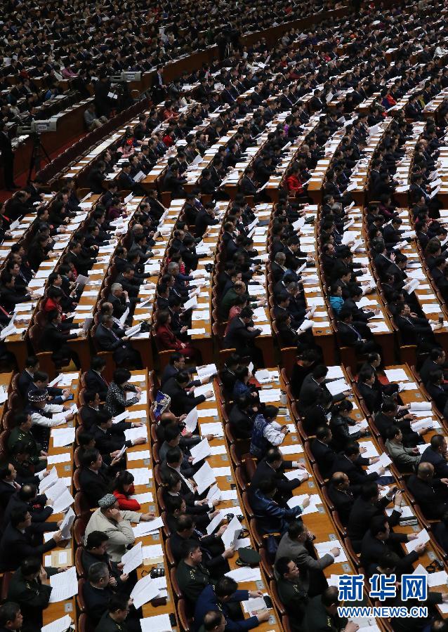 代表听会