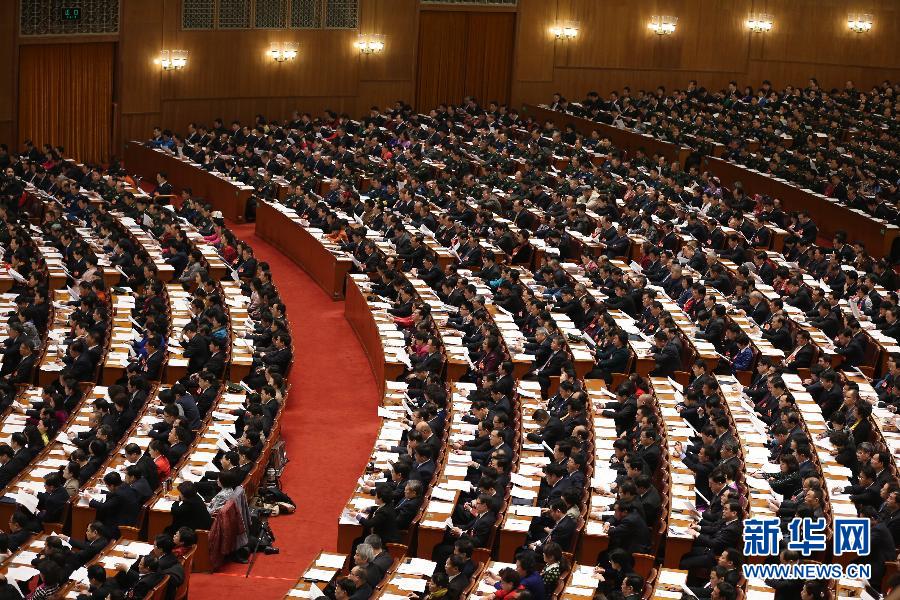 代表听会