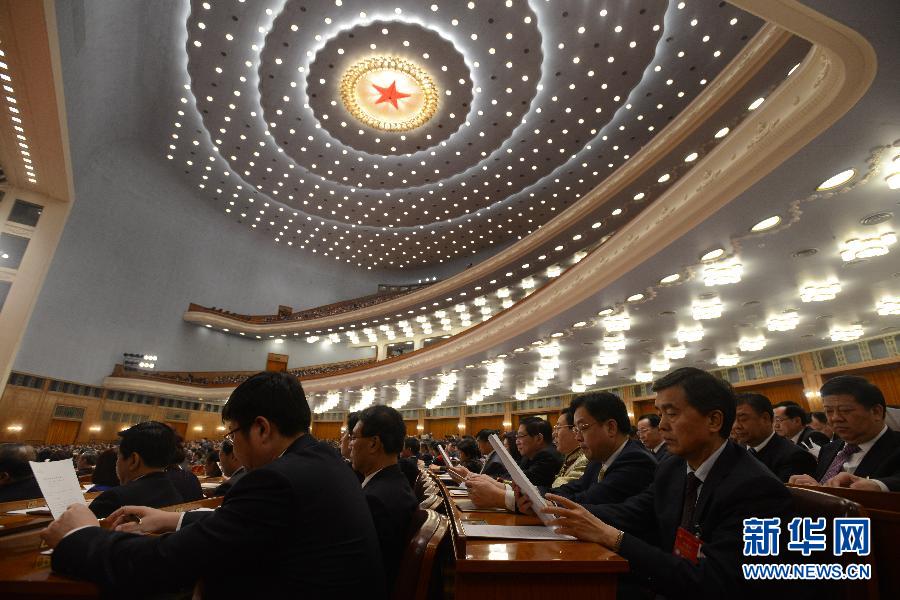 十二届全国人大二次会议举行第三次全体会议现场