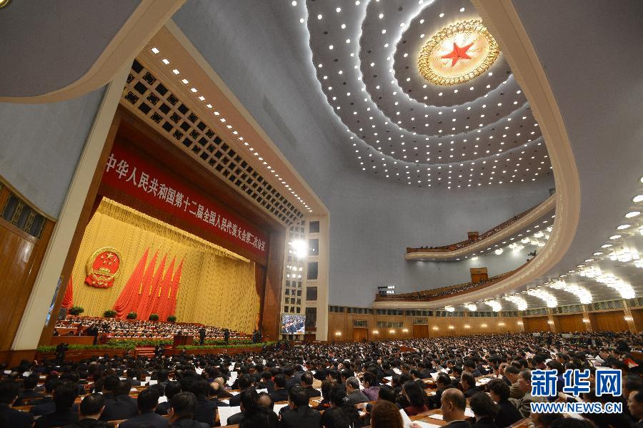 十二届全国人大二次会议举行第三次全体会议现场
