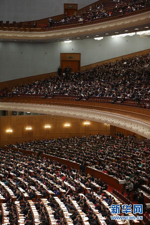 十二届全国人大二次会议举行第三次全体会议现场