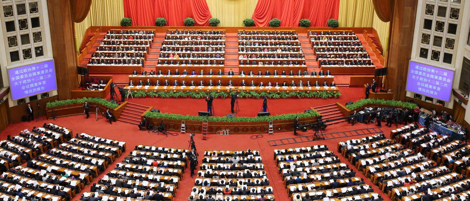 全国政协十二届二次会议闭幕会：主席台全景