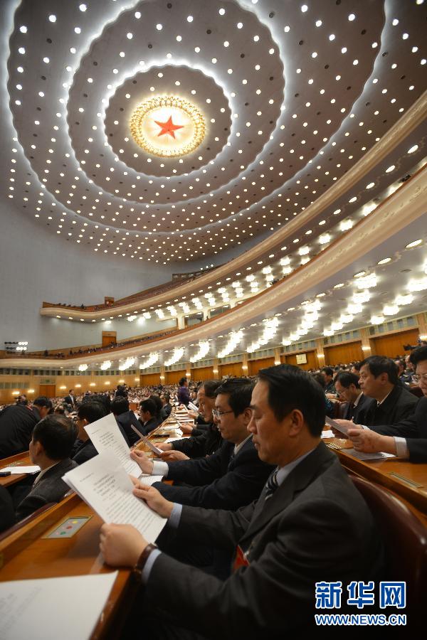 全国政协十二届二次会议闭幕