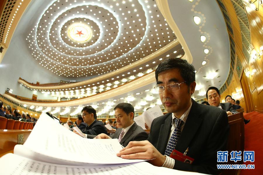 全国政协十二届二次会议闭幕