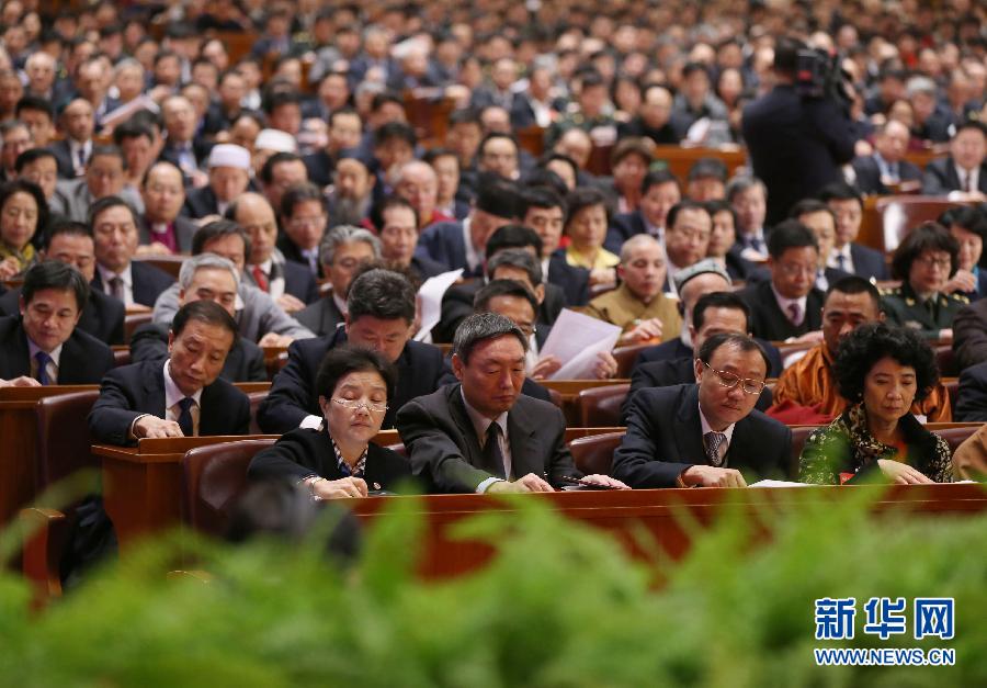 全国政协十二届二次会议闭幕