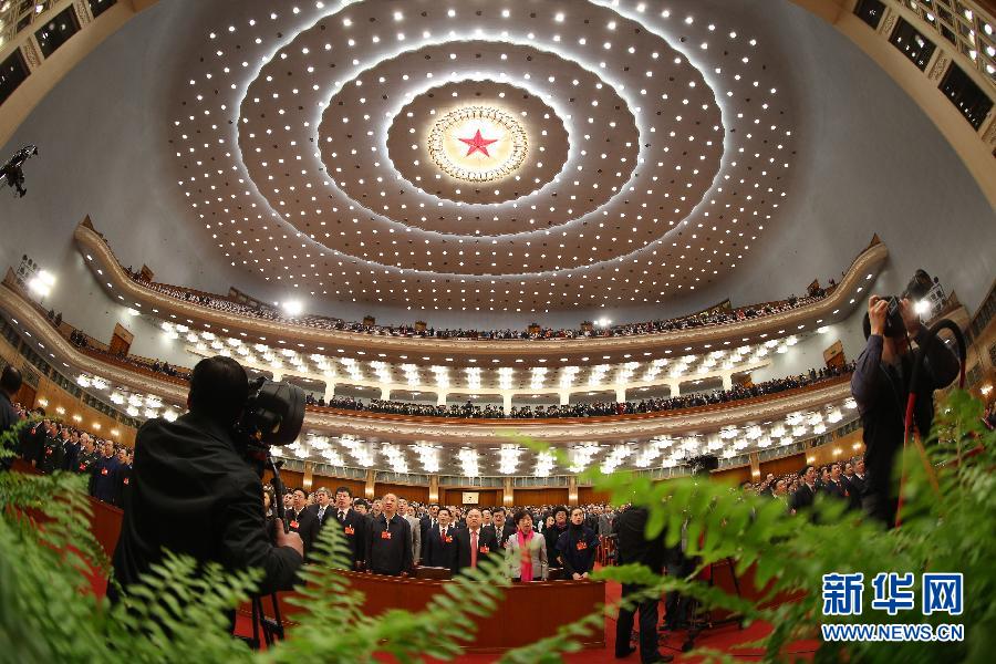 全国政协十二届二次会议闭幕