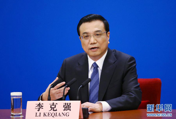 李克强：中国经济要升级，出口产品也要升级