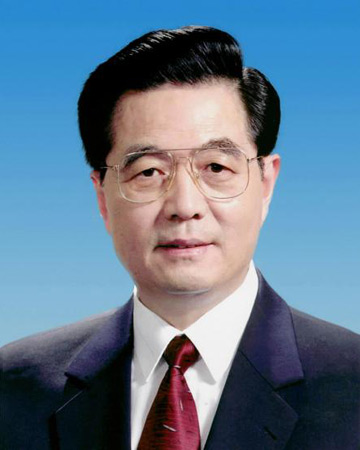 胡锦涛当选中华人民共和国中央军事委员会主席