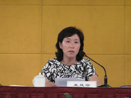 详讯：7.5事件无辜死亡群众每人将得20万抚恤金