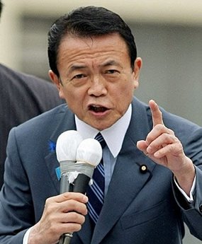 日本执政党在东京都议会选举中惨败