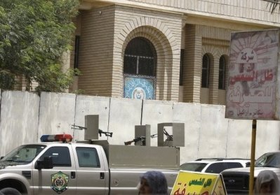 巴格达一银行遭抢劫8人遇害 近700万美元被卷走