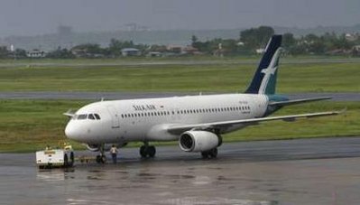航班起飞前被警告有炸弹 新航127名旅客被紧急疏散