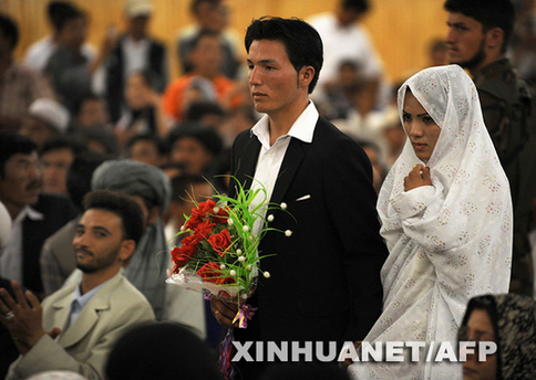 阿富汗举办集体婚礼