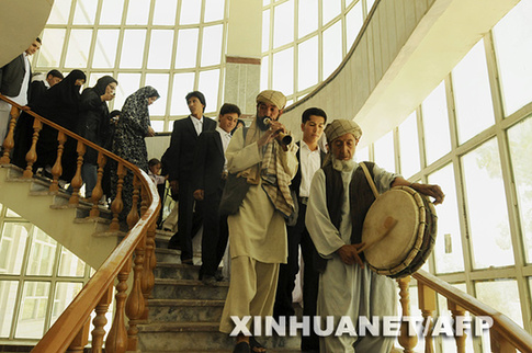 阿富汗举办集体婚礼